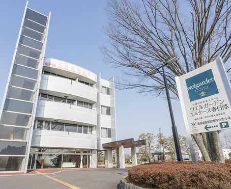 春日部在宅診療所ウエルネス外観