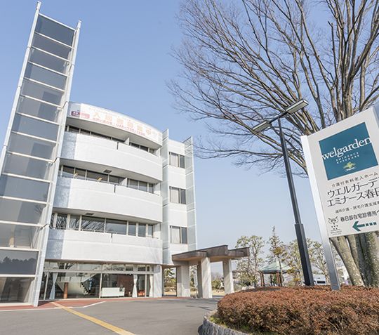 春日部在宅診療所ウエルネスのメインビジュアル